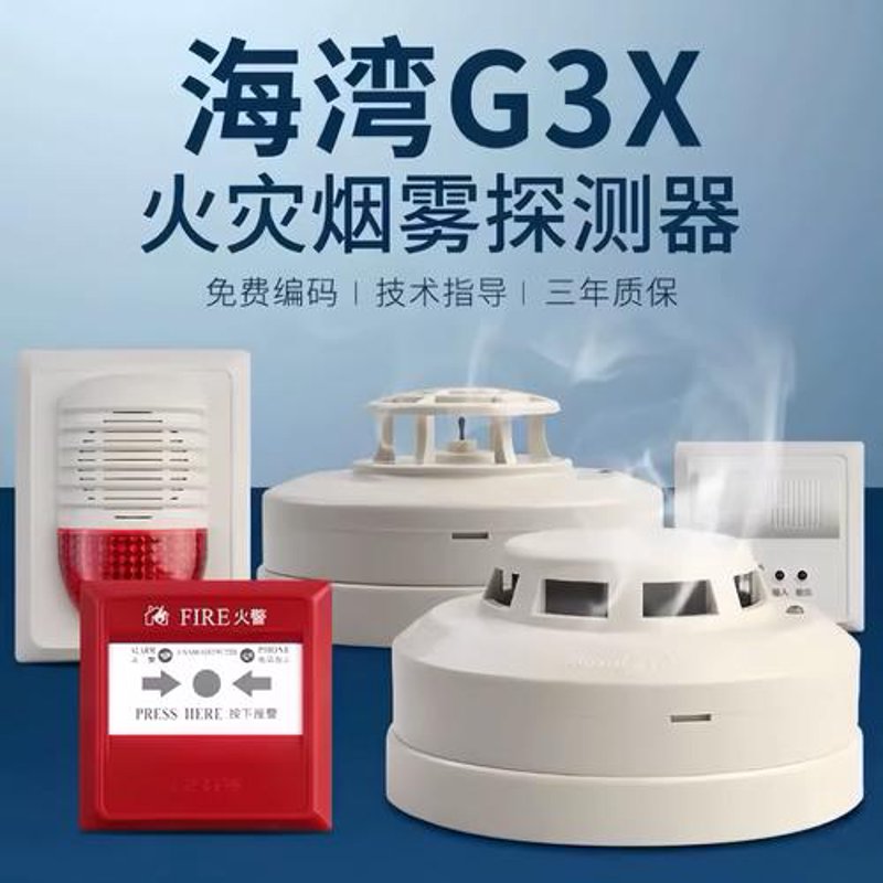 消防安全中的消火栓应用与升级