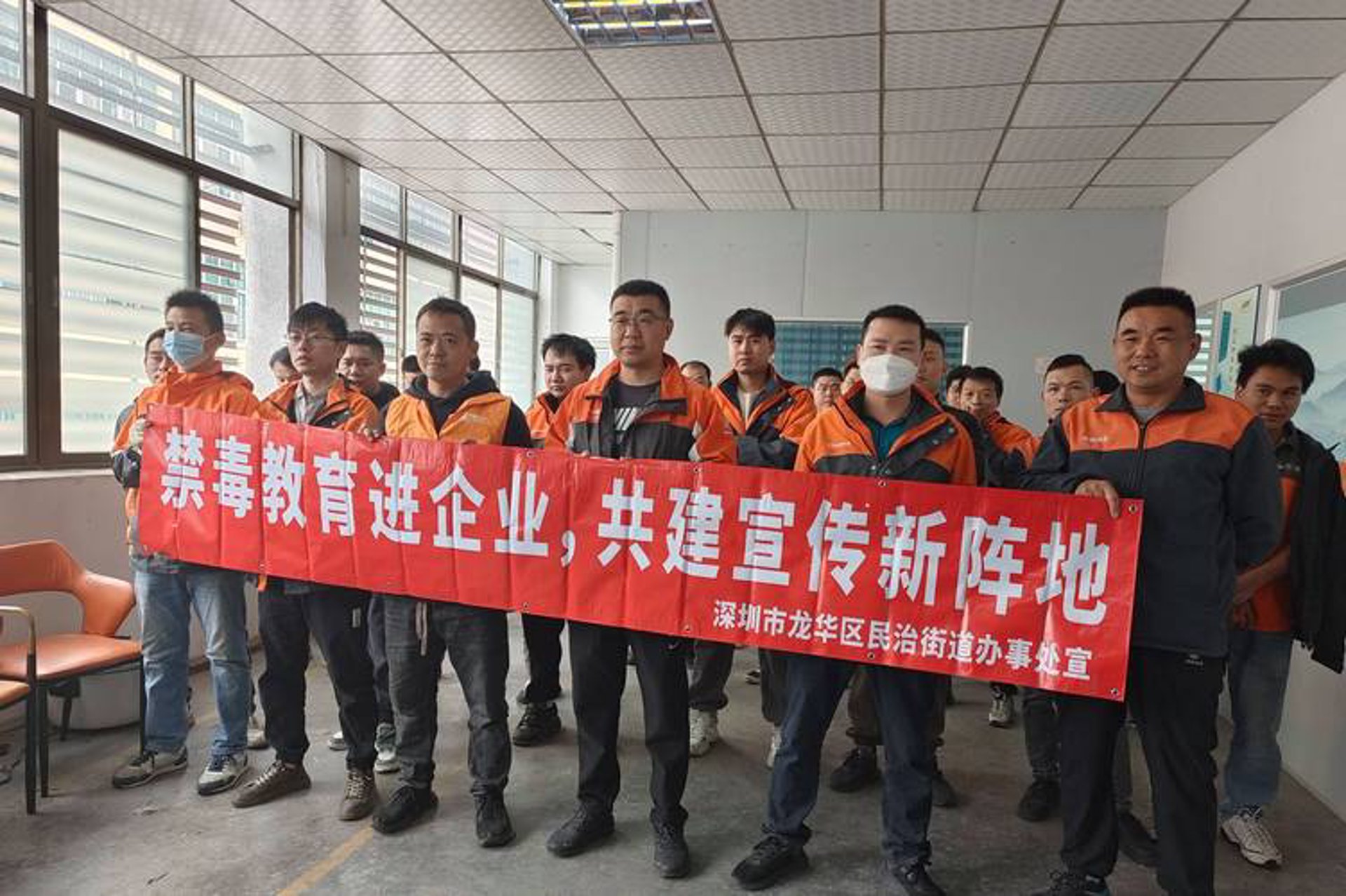 泓郜消防